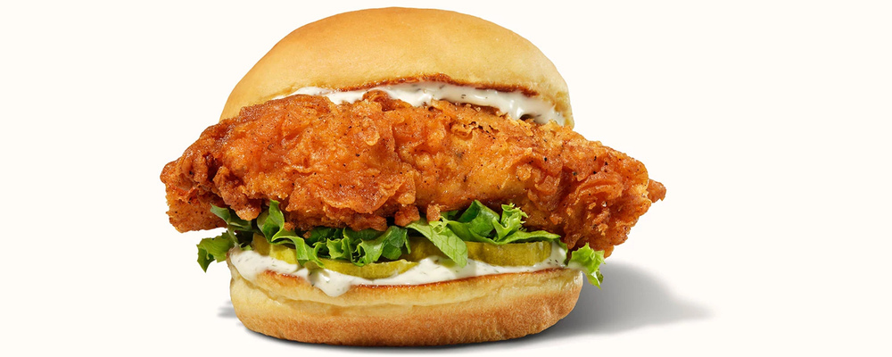 Shake Shack Chicken Shack sandwich